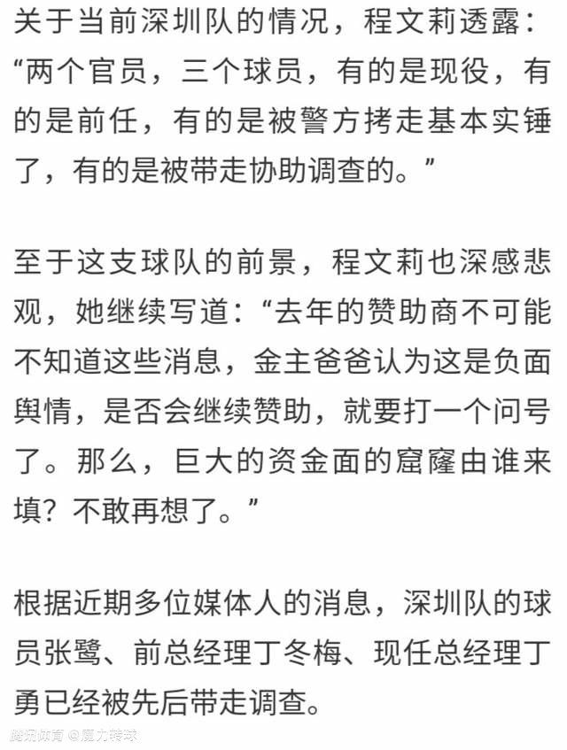 妈的，在金陵，竟然有人不长眼。